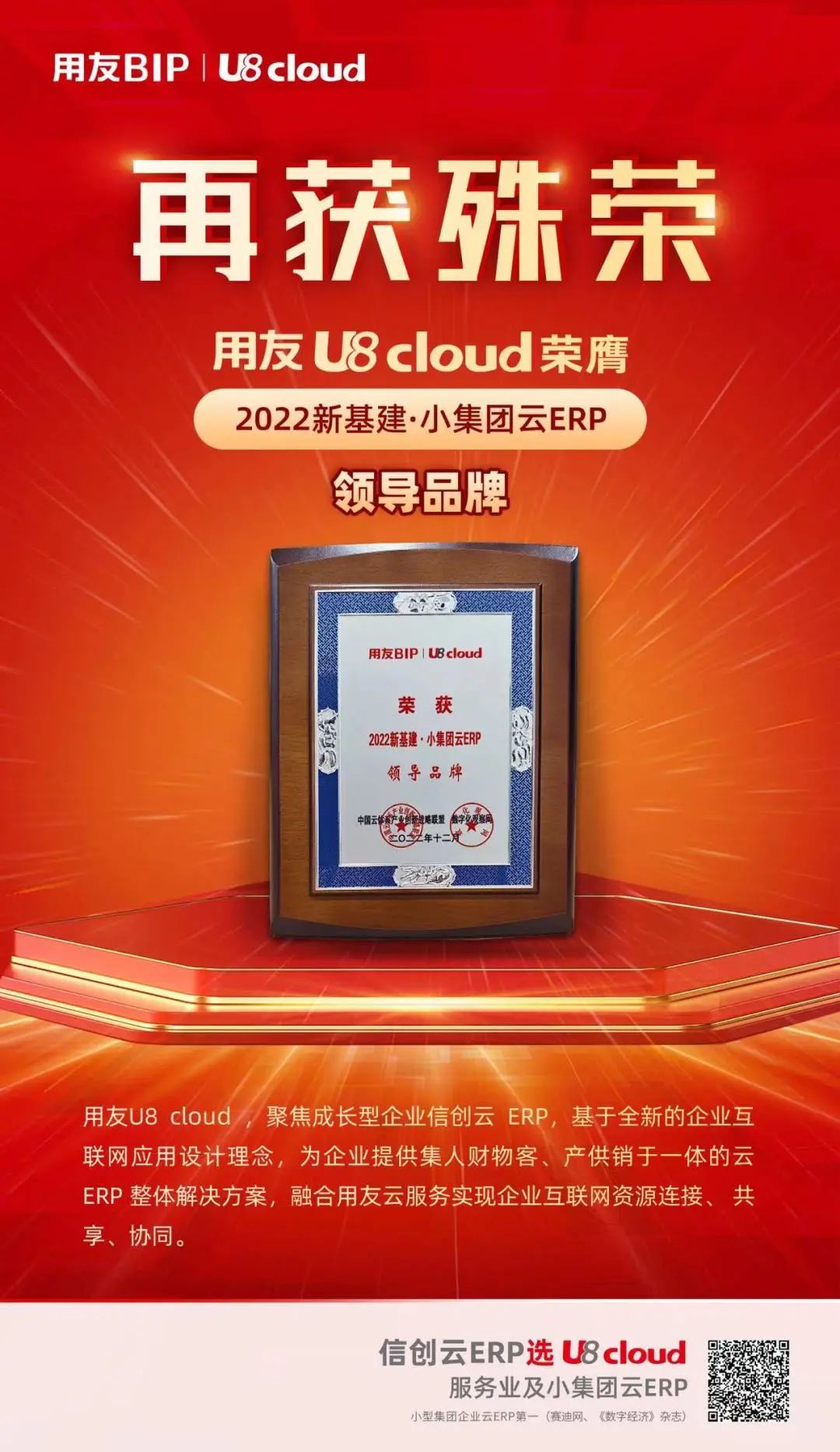 微信图片_20221213164113.jpg 微信图片_20221213164113.jpg