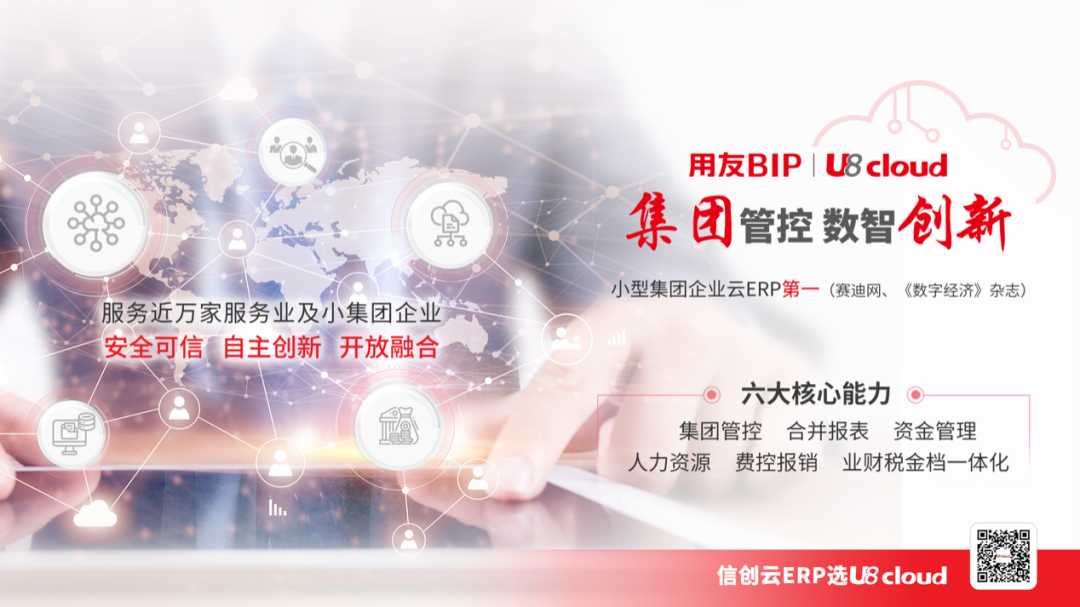微信图片_20221213164127.png 微信图片_20221213164127.png
