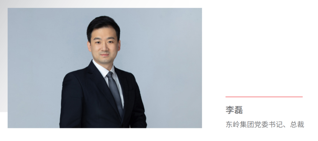 微信图片_20221228192829.png 微信图片_20221228192829.png